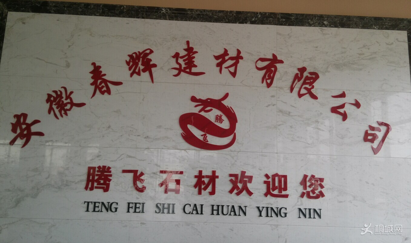 QQͼƬ20140526083603.jpg