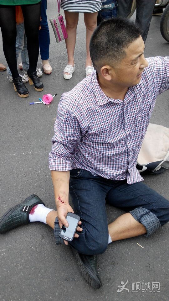 QQͼƬ20140527163438.jpg