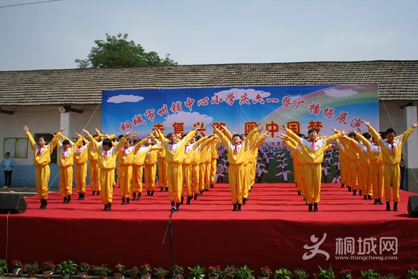 109.jpg