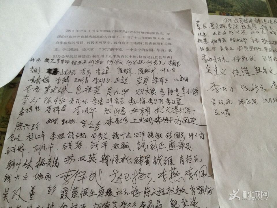 QQͼƬ20140530110727.jpg