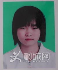 QQͼƬ20140603081121.jpg
