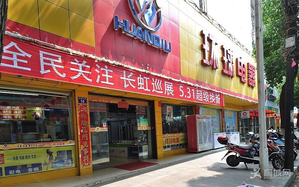 ͩǻ3.jpg