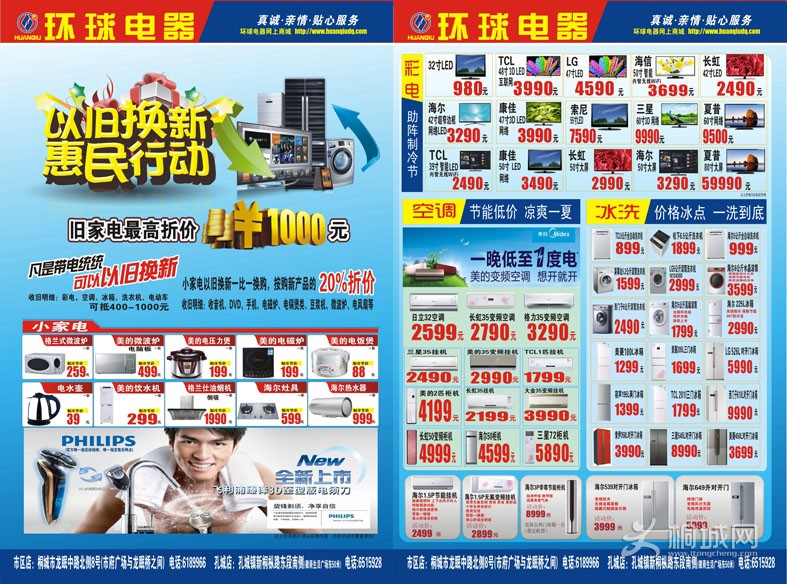 2014߿-6.jpg