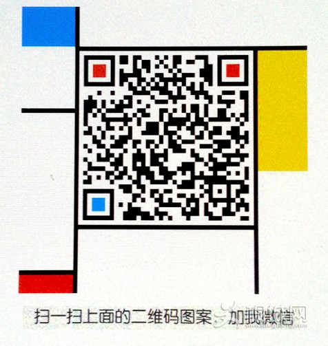 20140602_090655.jpg