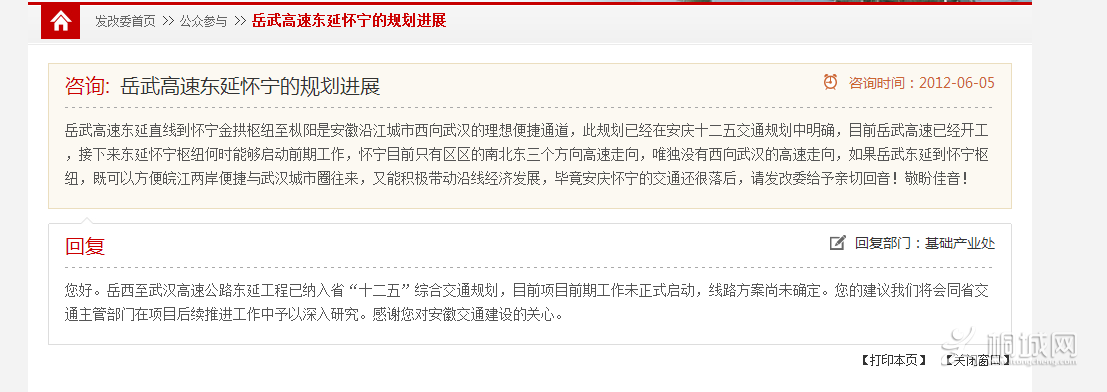 QQͼ20140614205533.png
