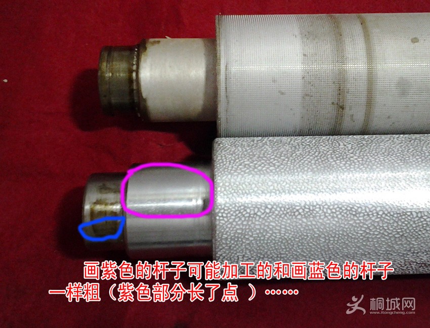 20140616_182125.jpg