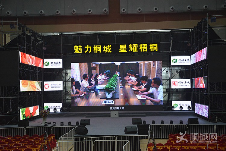 ����ͩ�� ��ҫ��ͩ ����