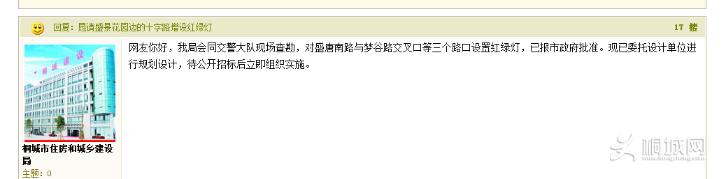 QQͼ20140621223948.png