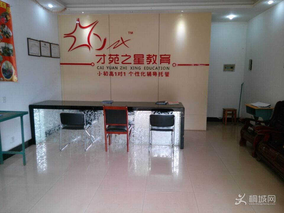 QQͼƬ20140625100007.jpg