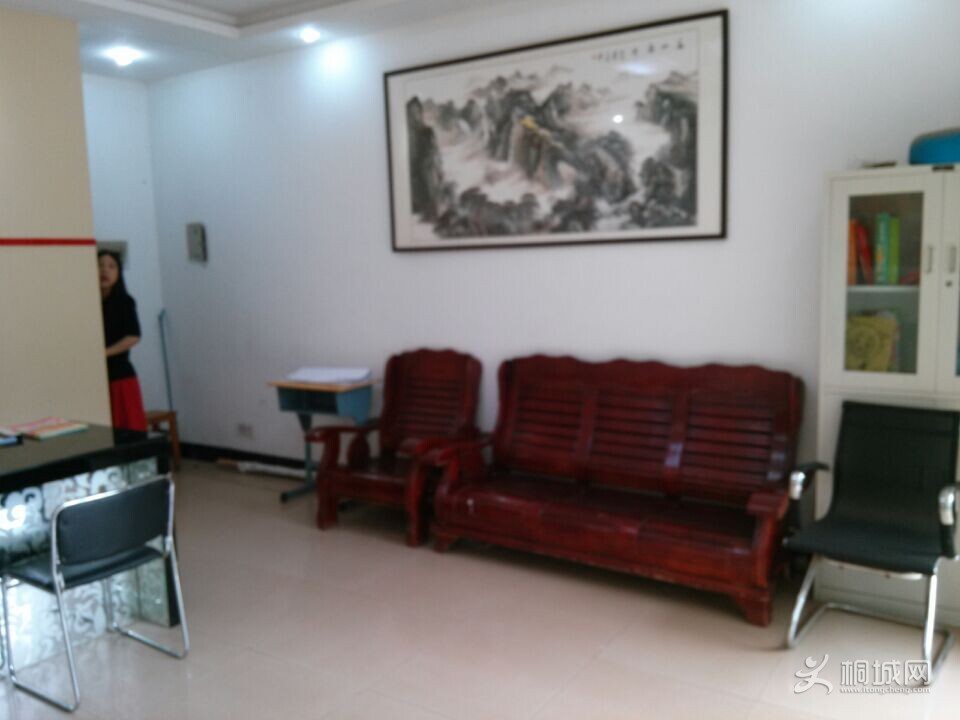 QQͼƬ20140625095951.jpg