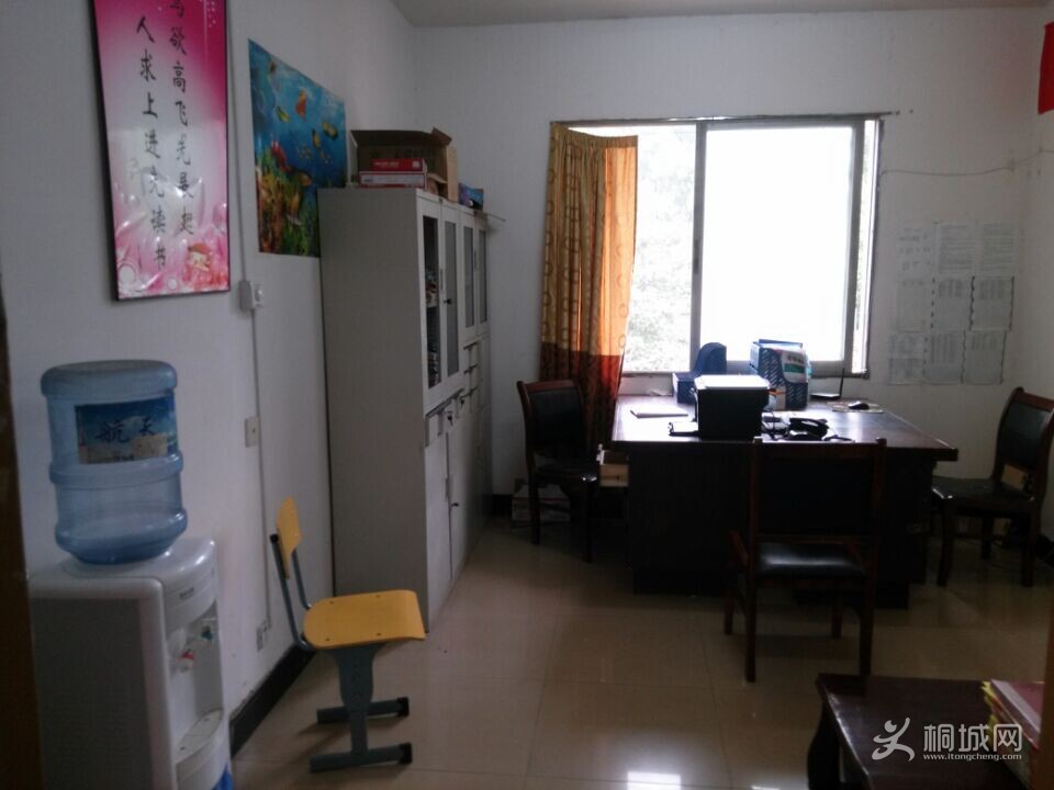 QQͼƬ20140625100031.jpg