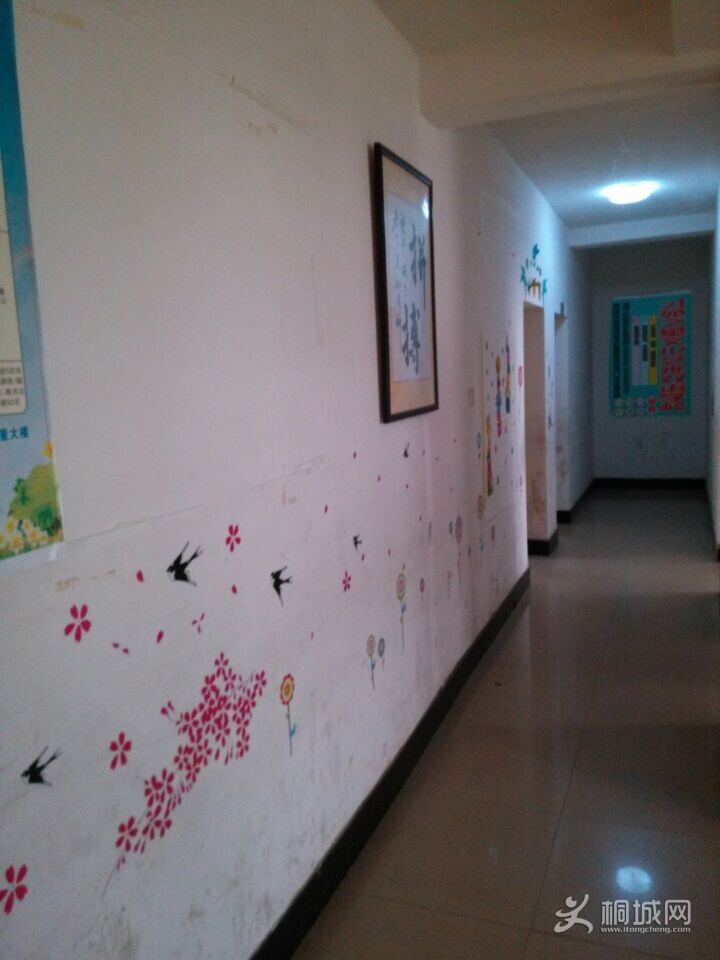 QQͼƬ20140625095945.jpg