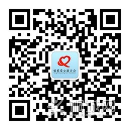 qrcode_for_gh_1113db7af818_258.jpg