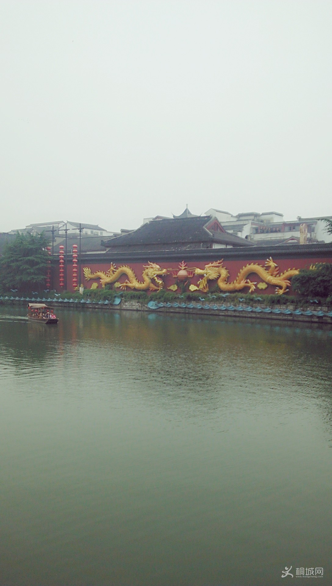C360_2014-06-15-16-59-16-575.jpg