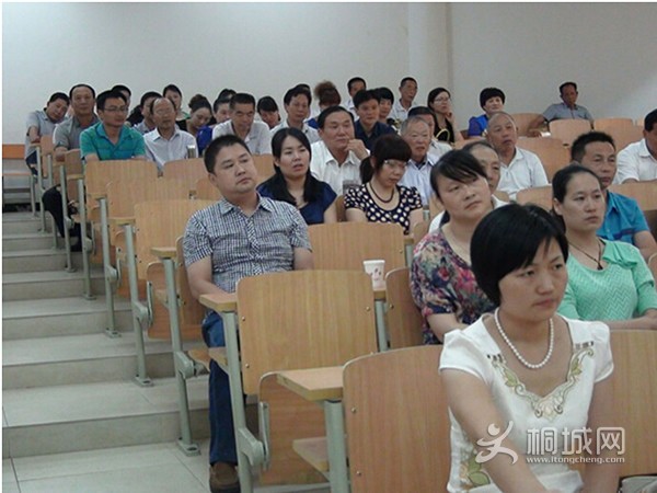 QQͼ20140703172135.jpg