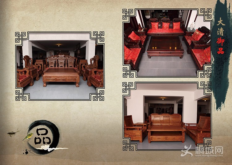輸.jpg