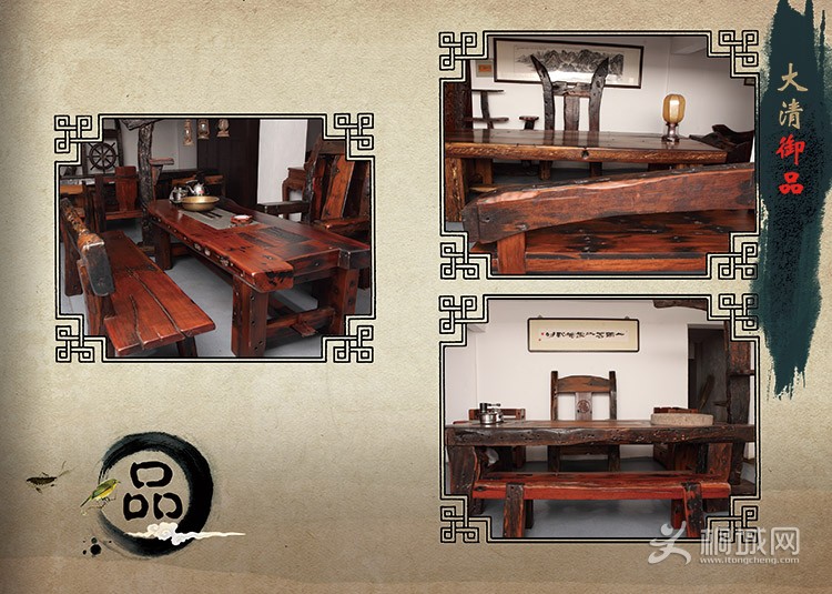 輸-1.jpg