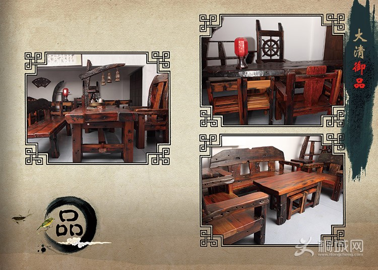 輸-2.jpg