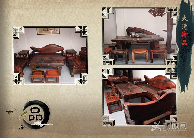 輸-3.jpg