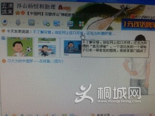 81_4758_56c6cb0b5822adf.jpg