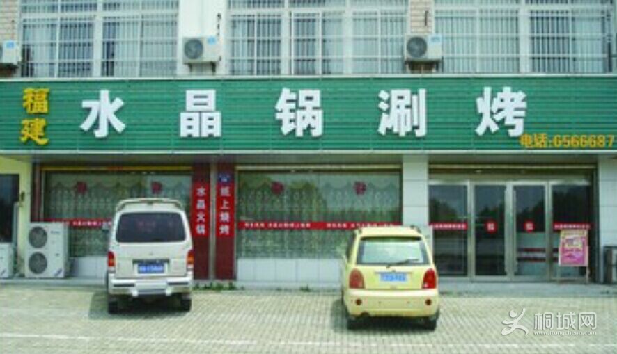 棬160ƽ