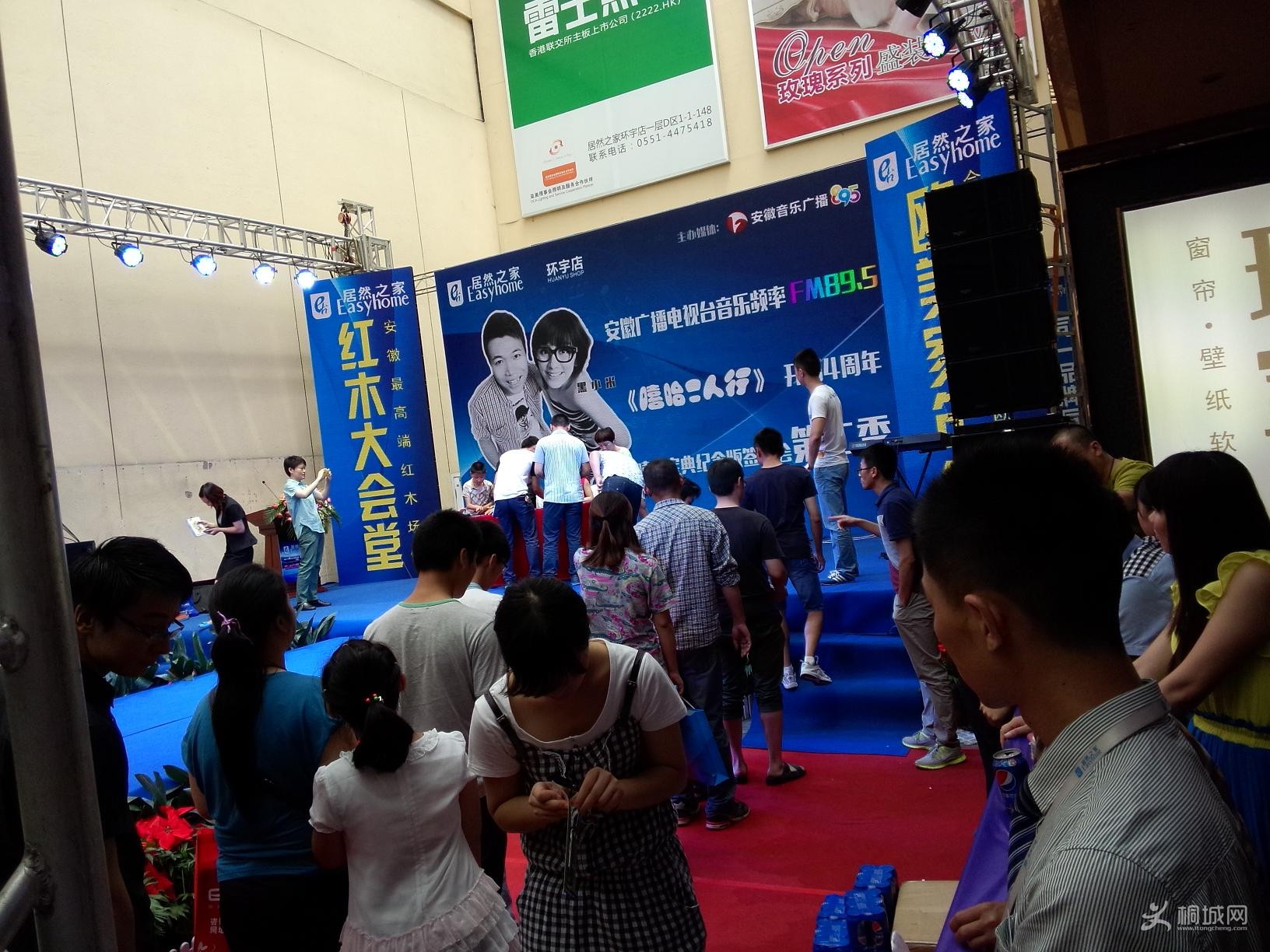 IMG20140706110817.JPG