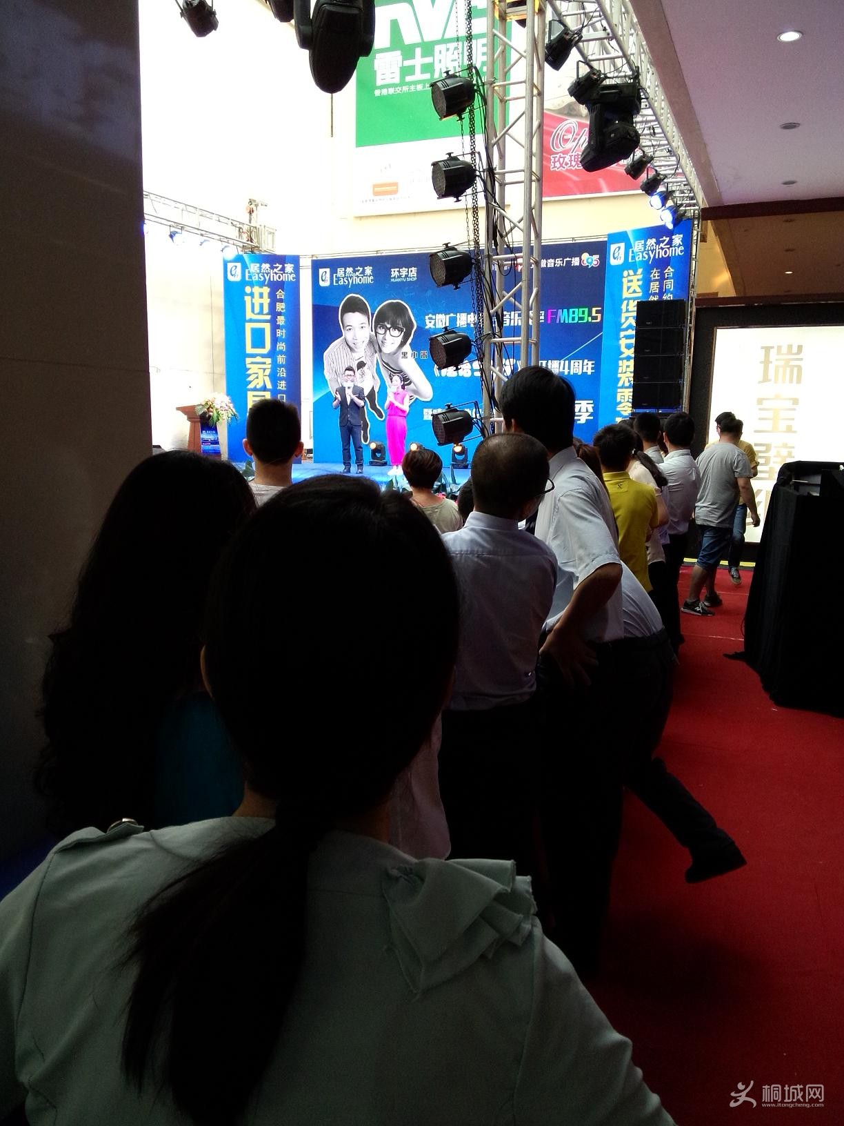 IMG20140706105411.JPG