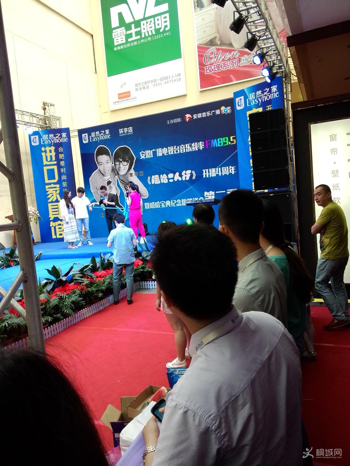 IMG20140706105550.JPG