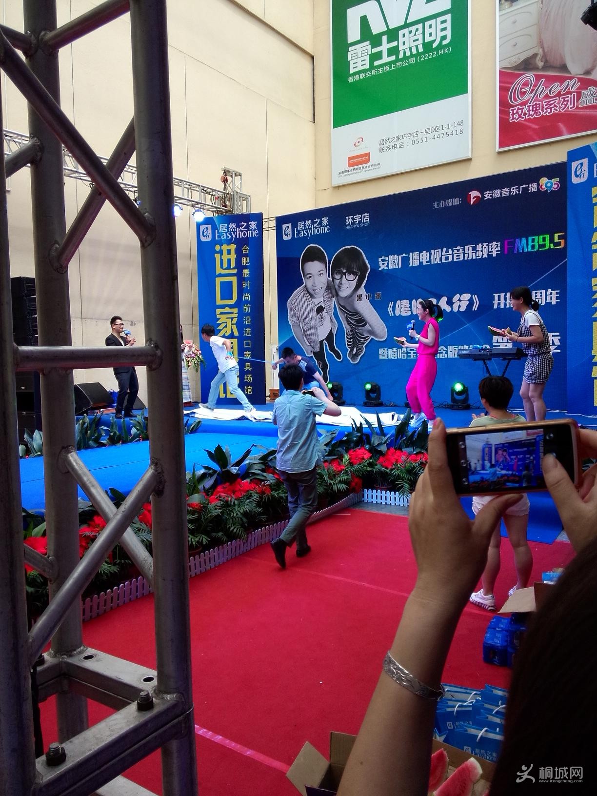 IMG20140706105815.JPG