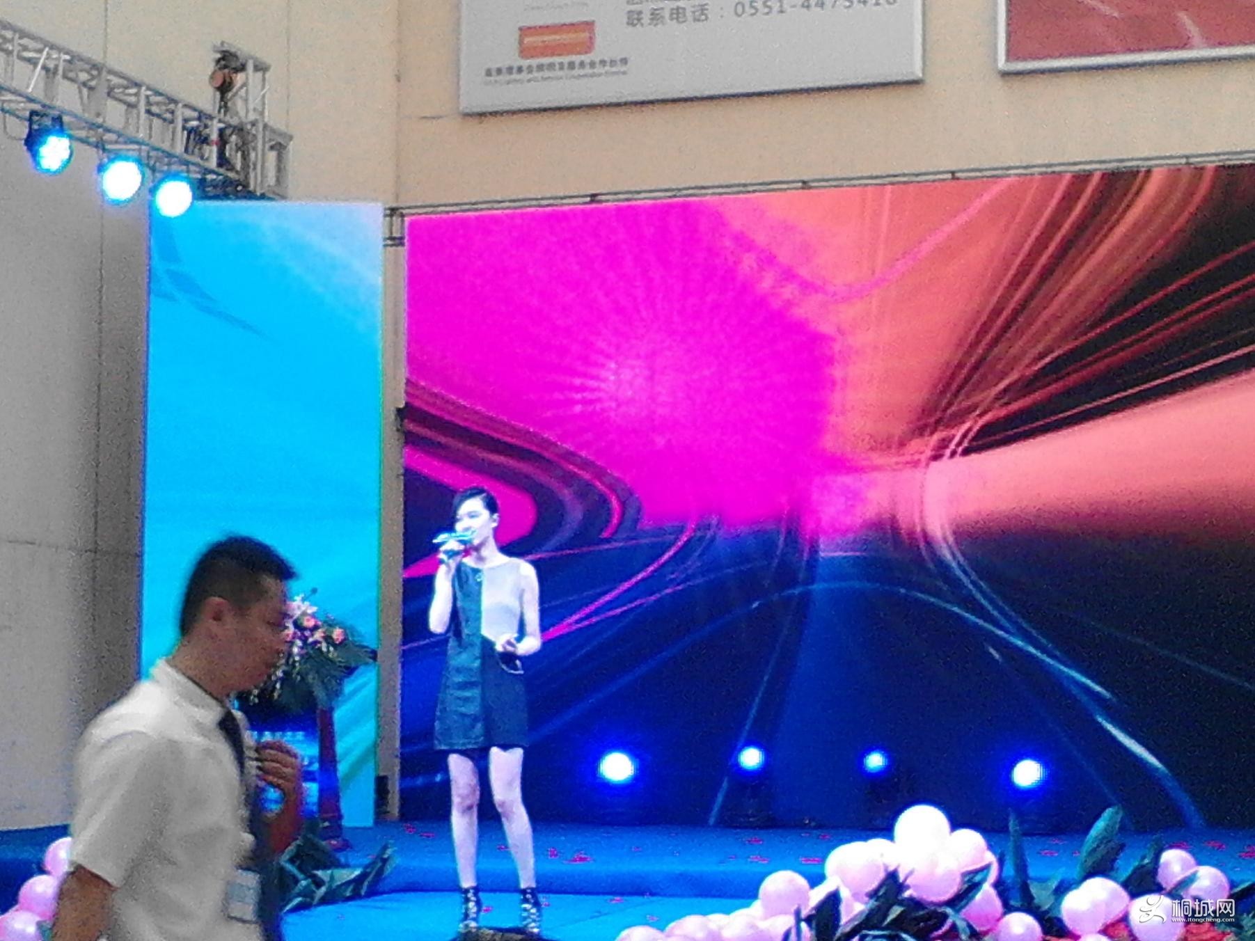 IMG20140706155557.JPG