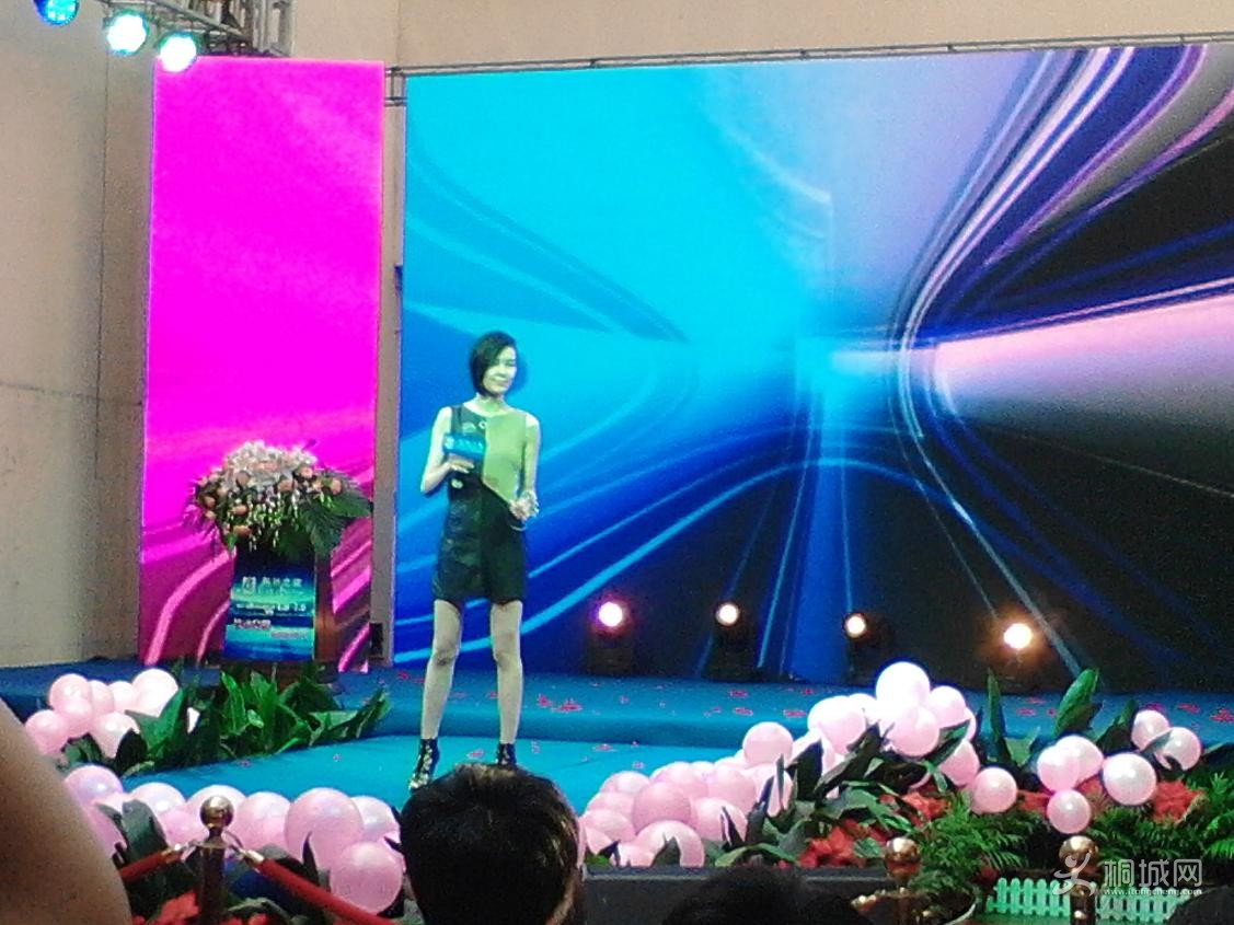 IMG20140706155605.JPG