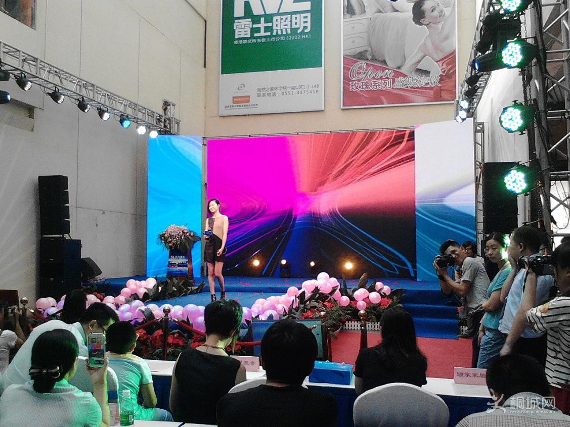 IMG20140706155647.JPG