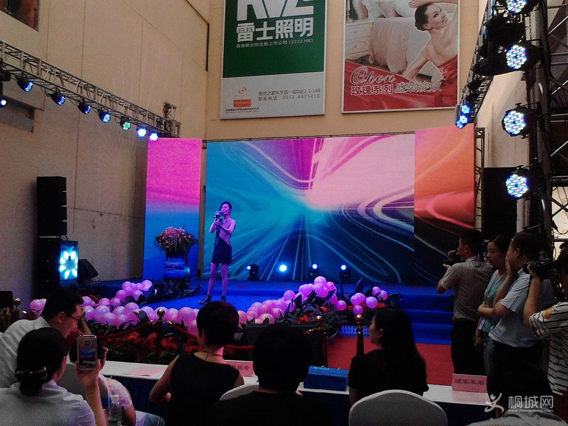 IMG20140706155652.JPG
