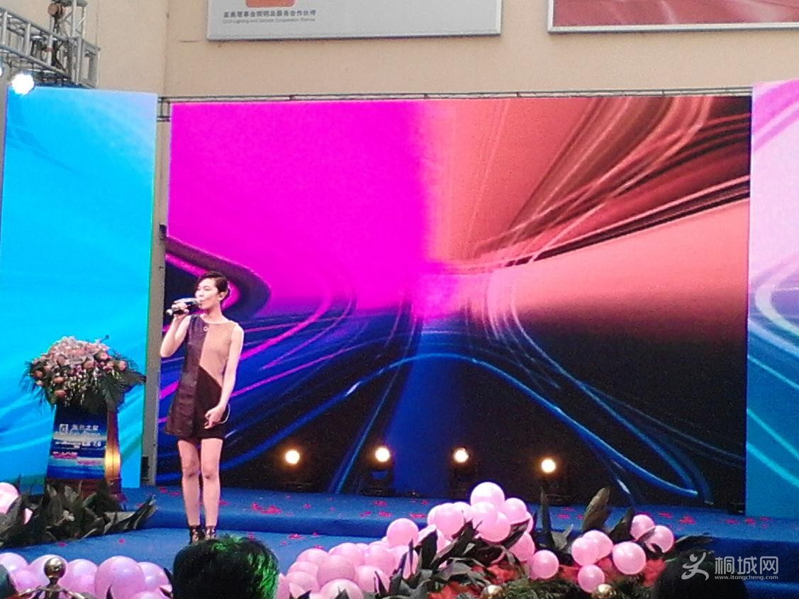 IMG20140706155707.JPG