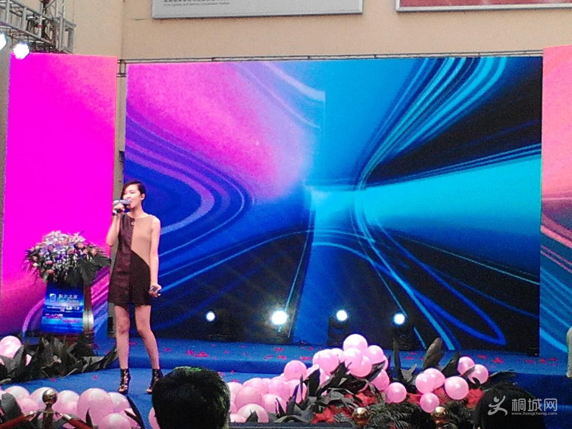 IMG20140706155713.JPG