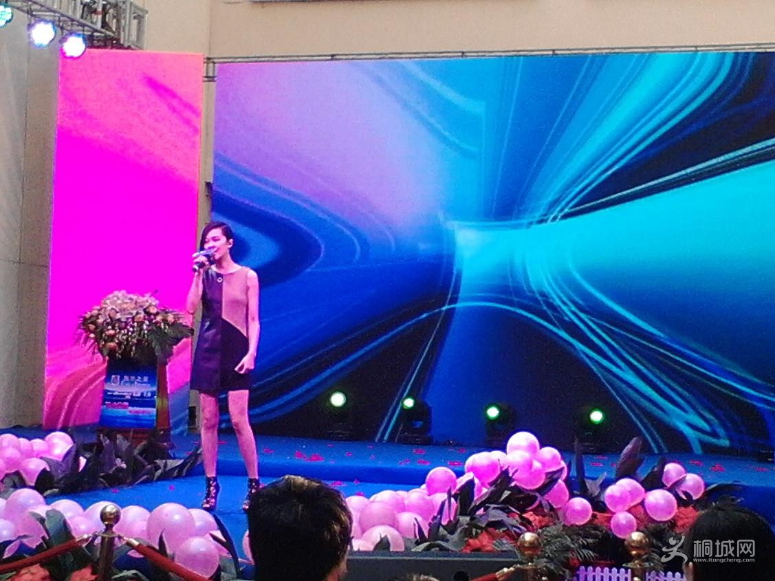 IMG20140706155724.JPG