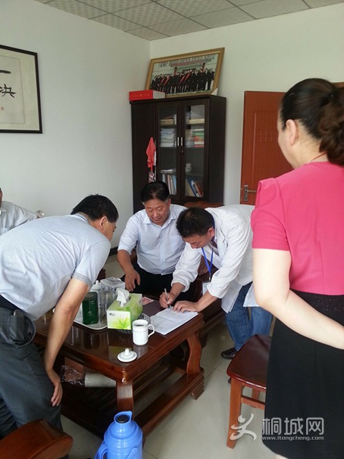 QQ图片20140708203421_看图王_剜.jpg