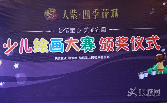 ļٶ滭佱ʽ (0).jpg