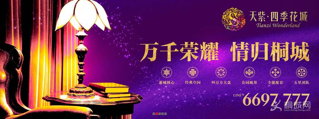 QQͼ20140715091111.jpg