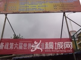 psb9.jpg