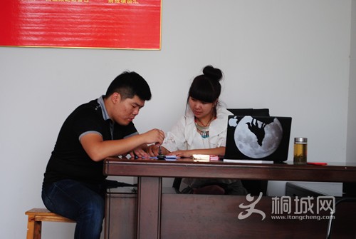 b6080485-f123-4131-a625-7a16e4891e59.jpg