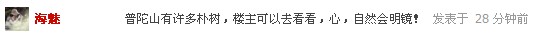 92WYR)[8~8][6H02WUXM9PY.jpg
