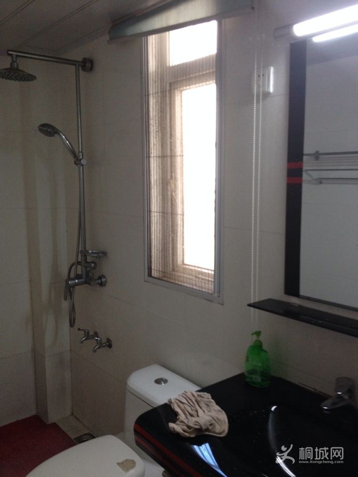QQͼƬ20140718171950.jpg