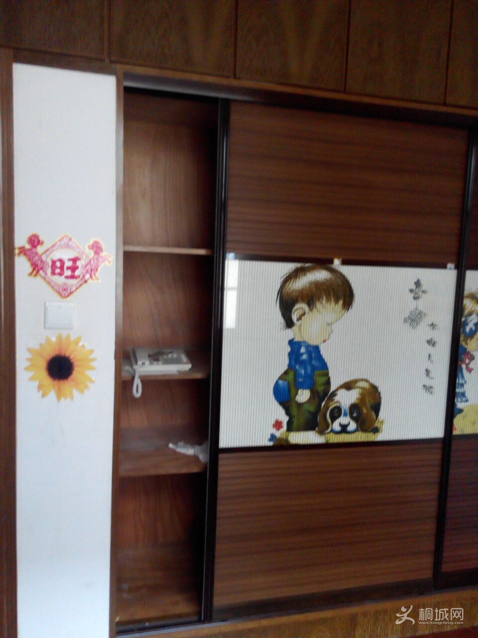 QQͼƬ20140719123455.jpg