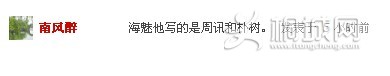 BJY~]`8XB0J)Z9M$EH7[ZWA.jpg