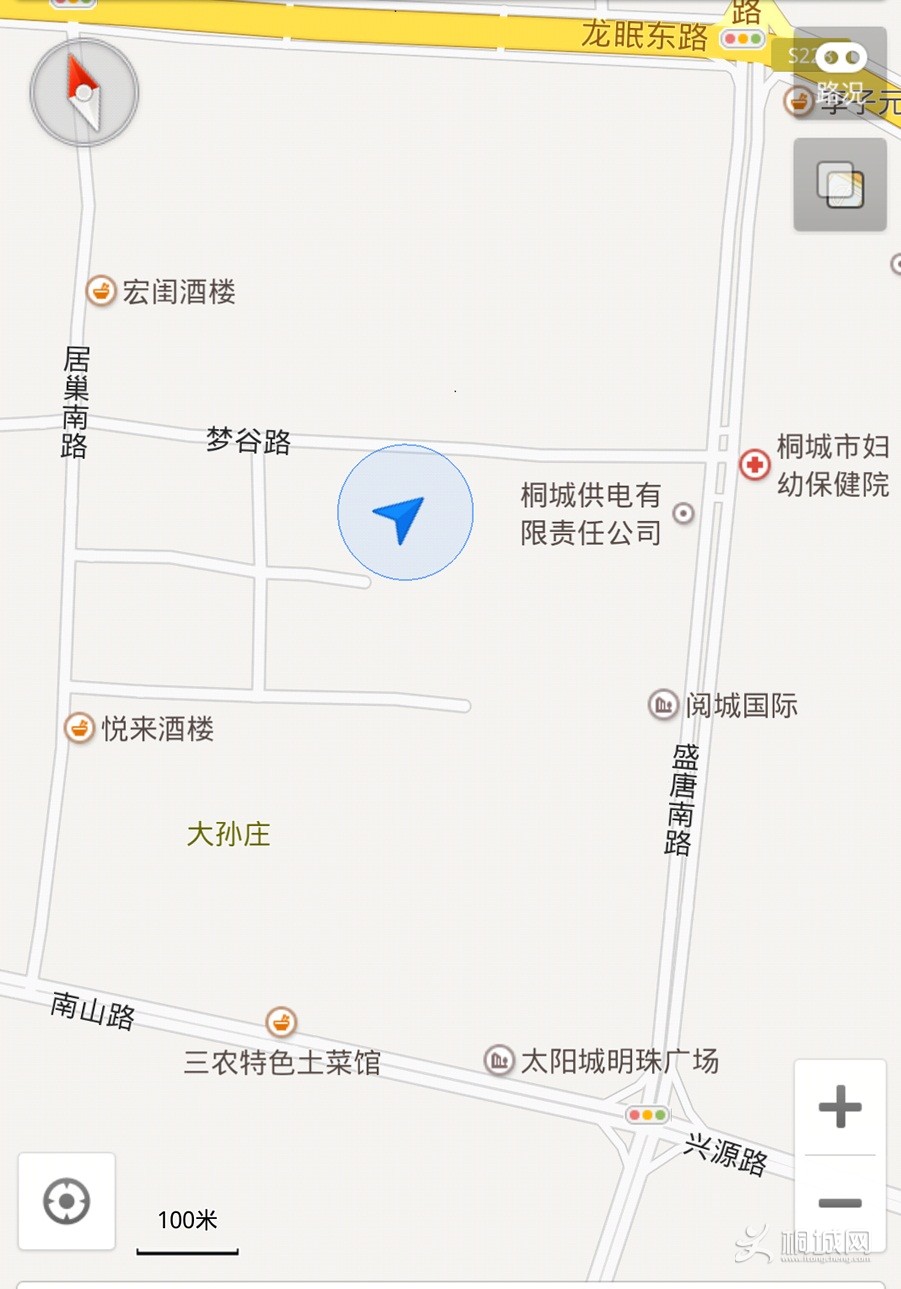 Screenshot_2014-07-21-19-09-17.jpg