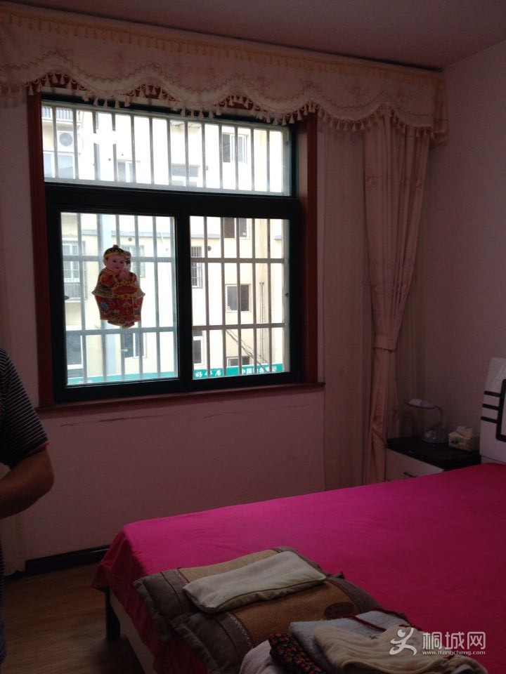 QQͼƬ20140807194459.jpg