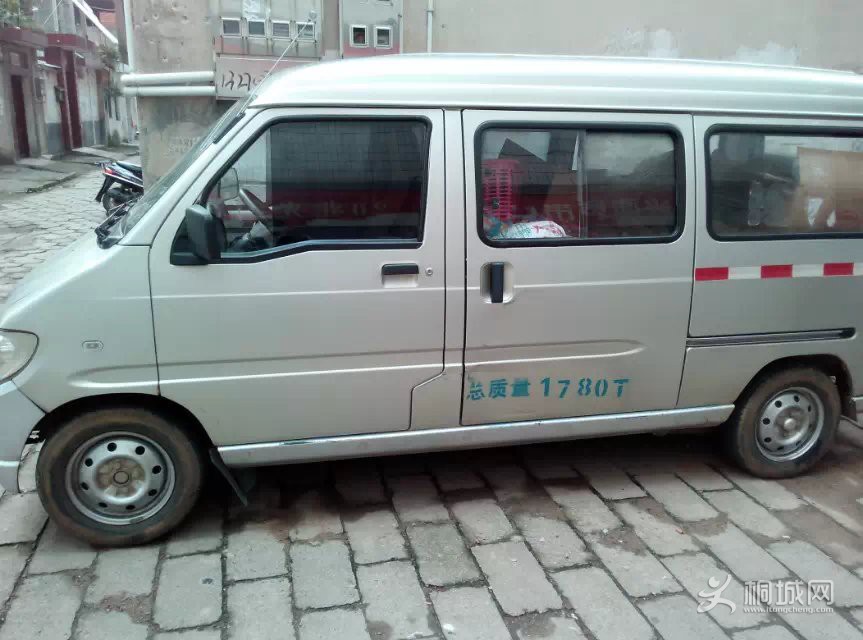 psbCAR9NLKE.jpg