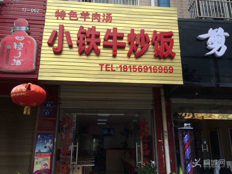 666.jpg
