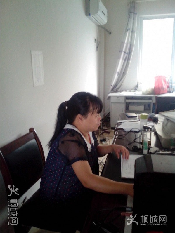 QQͼƬ2014082621470011.jpg